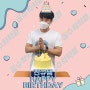 [영통수학학원] 곰수학학원 한진규 선생님 생일파티
