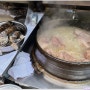 부산 서면시장 주변 돼지국밥