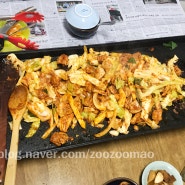 [춘천닭갈비] 1.5닭갈비(일점오닭갈비) 택배주문으로 외식 기분내기