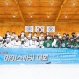 [뉴스경북=구미시] 구미시「2020 구미 U-9 아이스하키대회」개최