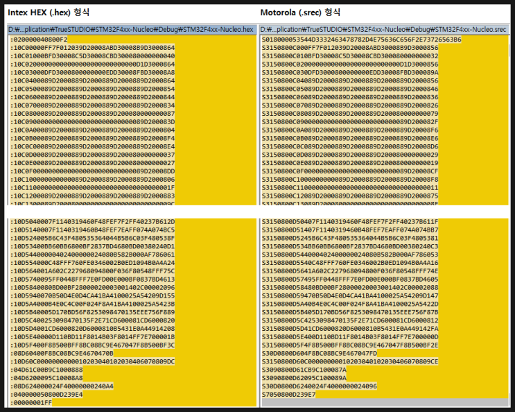 [Embedded] Intel HEX (.hex) 와 Motorola hex 포맷 활용 (+TrueStudio) : 네이버 블로그