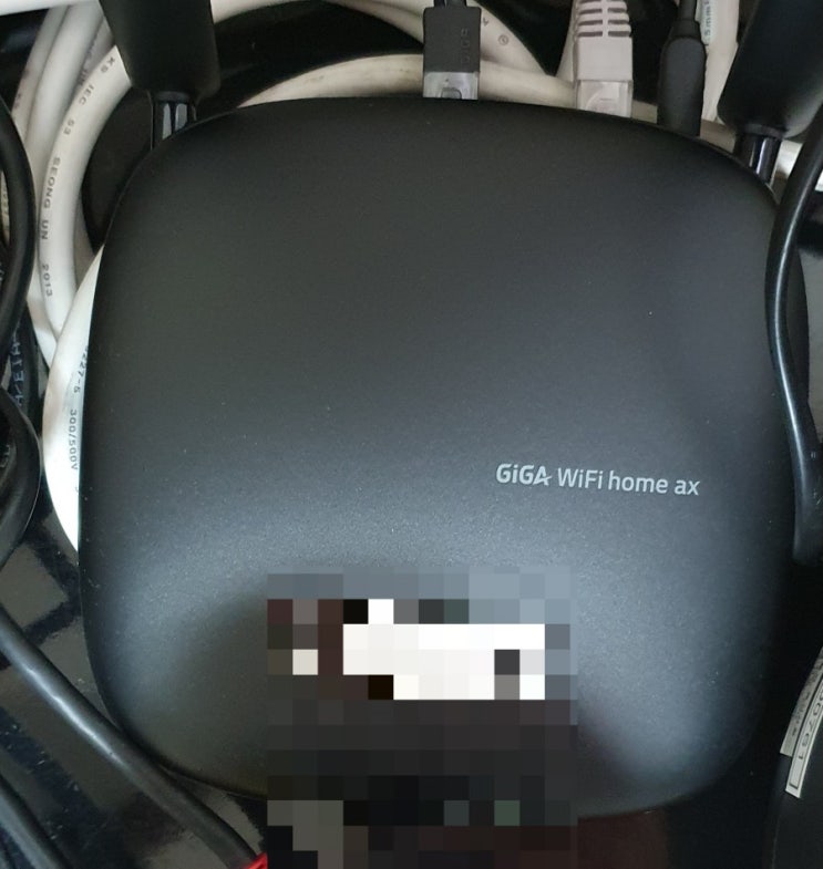 와이파이6 공유기 설치( kt giga wifi home ax 공유기 교체) : 네이버 블로그