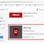 크롬에서 광고 차단하는 Ublock Origin 확장프로그램