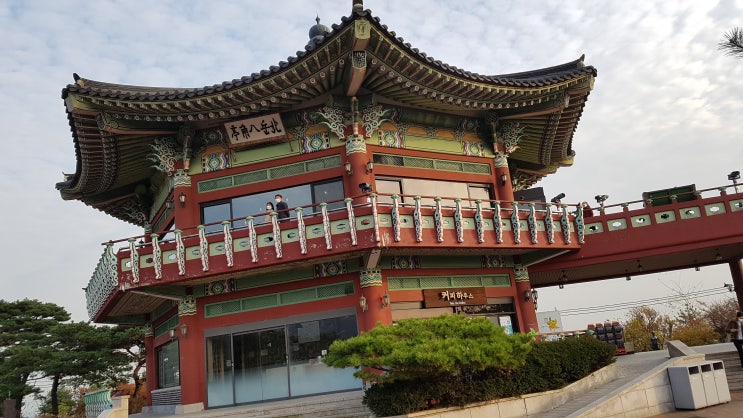코로나19 극복 위한 북악팔각정, 신영동 자하담, 탕춘대·총융청 터···옛 역사의 문화 탐방! : 네이버 블로그