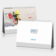[캘린더] 실론 2021 탁상달력