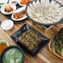 김해장유맛집, 신문동돼지국밥! 쌀쌀한 날씨엔 뜨끈한 국밥이 진리!