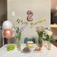 믿음이 두돌 생일파티 (엄마표 셀프생일상 & 어린이집 생일)