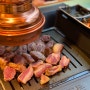 [세종맛집] 나성동 금도새기 프리미엄 돼지고기 나성동 맛집
