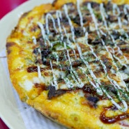 대전피자맛집 : 피자마루 가성비좋고 야식으로 먹기 좋은 곳!