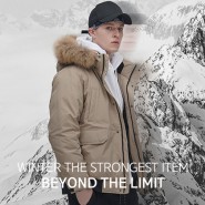 Winter The Strongest Item_Beyond the Limit