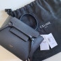 결혼 선물, 셀린느 나노 벨트 백(Celine Nano Belt Bag)