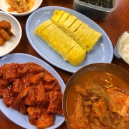 공덕 맛집 | 굴다리식당