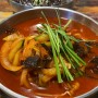 김포 사우동 맛집 중국집은 순정반점 - 짬뽕이 맛있음!