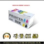 ADVANTAGE 프린트잉크 INK 카트리지 무한잉크 H DESKJET hp재생잉크 hp프린터잉크 78 hp정품잉크 hp685 2540 정품 블랙+컬러SET+BIZ!, 1개, ★-