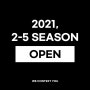 [모집] 2021, 2-5월 시즌 Open