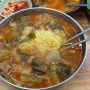 기와집식당 육국수 반야월시장맛집서 먹방하구 왔어요