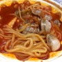 [대전 만년동] 잠뽕 맛있는 집, 진짬뽕 배달의민족 후기
