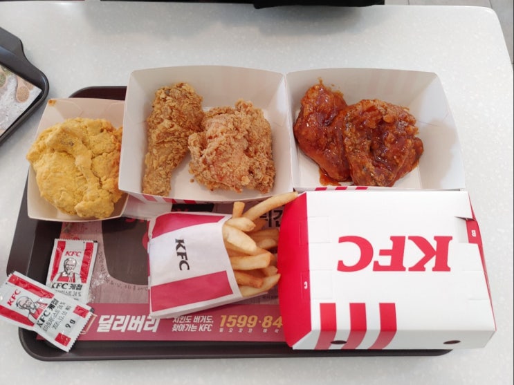 [보라매공원] KFC : 네이버 블로그