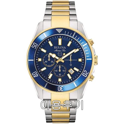 Bulova BULOVA 남성 98B230 마린 스타 크로노 그래프 일본어 Quartz 두 톤 시계 : 네이버 블로그