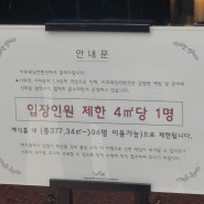 구미라뷰컨벤션 주례없는결혼식사회자 홍금표가 다녀왔습니다.