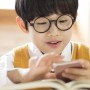 어린아이 안경 올바르게 선택하는 방법은 무엇일까?