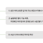 [닥터사운드 보청기 : 2020 포낙보청기 신제품 파라다이스 플랫폼]