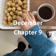 #December chapter 9 #BONBON 18K GOLD MARKET #SILVER MARKET #골드마켓 #실버마켓 #49차 본본 마켓 #기간한정 #할인마켓