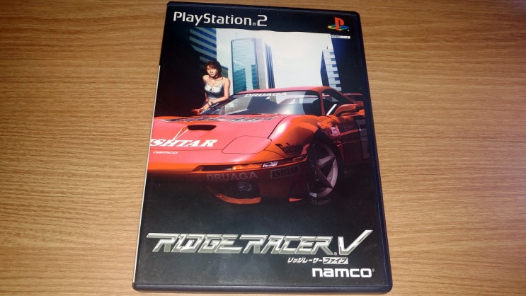 071.릿지 레이서 5(일본판)[RIDGE RACER 5] - PS2 : 네이버 블로그