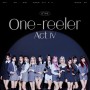 IZ'ONE - One-reeler Act IV 앨범리뷰