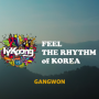 한국관광공사 강원도 홍보 영상 [Feel the Rhythm of Korea: City parody ver. (GANGNEUNG)]