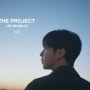 이승기 뻔한 남자 정규 7집 THE PROJECT 컴백