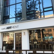 [프로젝트] CAFE ARTMENT