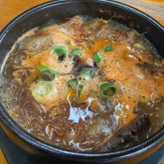 [제주 북쪽 한림읍 맛집] 삼일식당