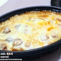 안산 찜닭 맛집 '두찜 안산본오점' 테이크아웃 할인도 되네요!