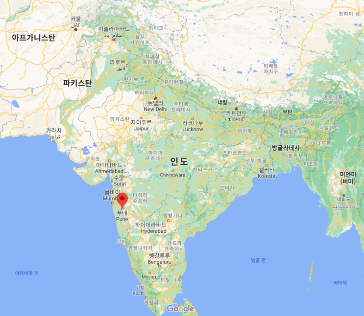 인도 출장 지역: 푸네 도시 (마하라시트라 (Maharashtra) 소개 (Part I) : 네이버 블로그
