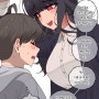 강하게 밀어붙이는 얀데레 양다래.Manhwa