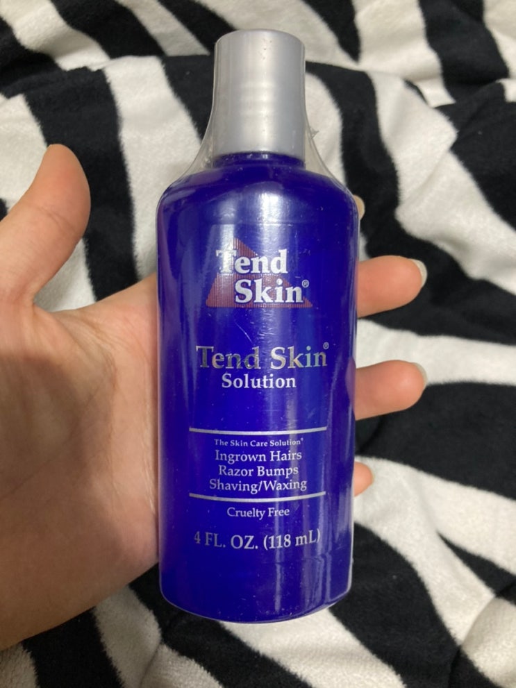 TEND SKIN, 텐드 스킨, 인그로운 헤어를 해결해줘요! : 네이버 블로그