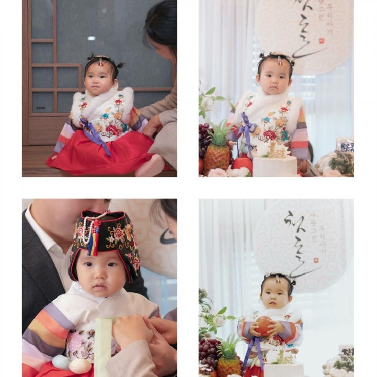 11월28일 달콩이의 첫번째 생일♡ 가족소규모돌잔치 (동탄용인소규모돌잔치, 스냅숨고개인작가저렴이로찍은스냅사진저렴한돌스냅사진 ...