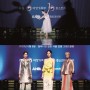 여성지QUEEN 창간 30주년 기념 ‘대한민국을 이끄는 여성리더 30인’ 대상 시상과 함께한 이영주 show