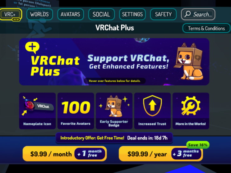 VR챗(VRChat) 플러스가 나왔네요 : 네이버 블로그