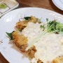 [중곡동 맛집] 겉바속촉 돈까스와 부드러운 치킨난반이 맛있는 소유식당