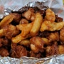 [양재역 맛집]'서초동 옛날통닭'가서 닭강정 먹었어요!! 닭강정맛집💜