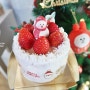 케이크 만들기 세트 카페노리로 아이와 크리스마스 즐기기