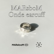 MARsboM new earcuff👂🏻 Onde earcuff open✨ 12.15-12.20 20% 프로모션세일!