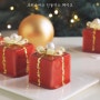 당신의 마음을 따뜻하게 해줄 크리스마스 선물상자 케이크 (Christmas GiftBox Cake)