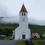 아이슬란드여행 시글뤼피외르뒤르 Siglufjörður 산책하기