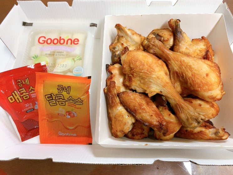 굽네치킨 오리지널 포장 2000원 할인(울산 정자점) : 네이버 블로그