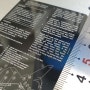 코리아트 파이버 레이저 마킹기, 알루미늄 아노다이징 글자 마킹 작업 (책표지 마킹)-FLX20