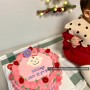 강서구 레터링케이크 케이크의계절에서 아기 기념일케이크