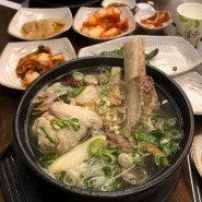 [경북/왜관] 드라이브하다 황장군에서 갈비탕!